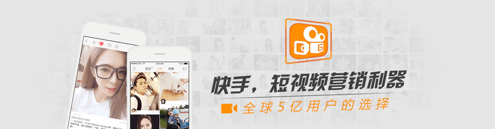 舒城百度开户返点